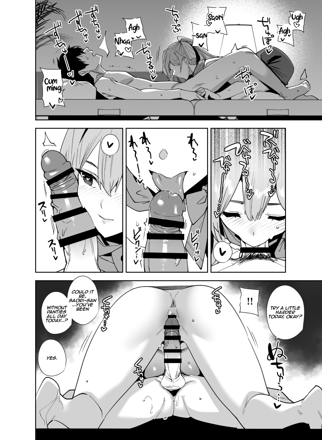 Hentai Manga Comic-Tower Residence Service Department Now Serving 2-Read-35